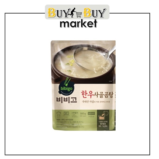 Bibigo Korean Instant Beef bone Soup (HANUsagolgomtang ) 500g Shopee