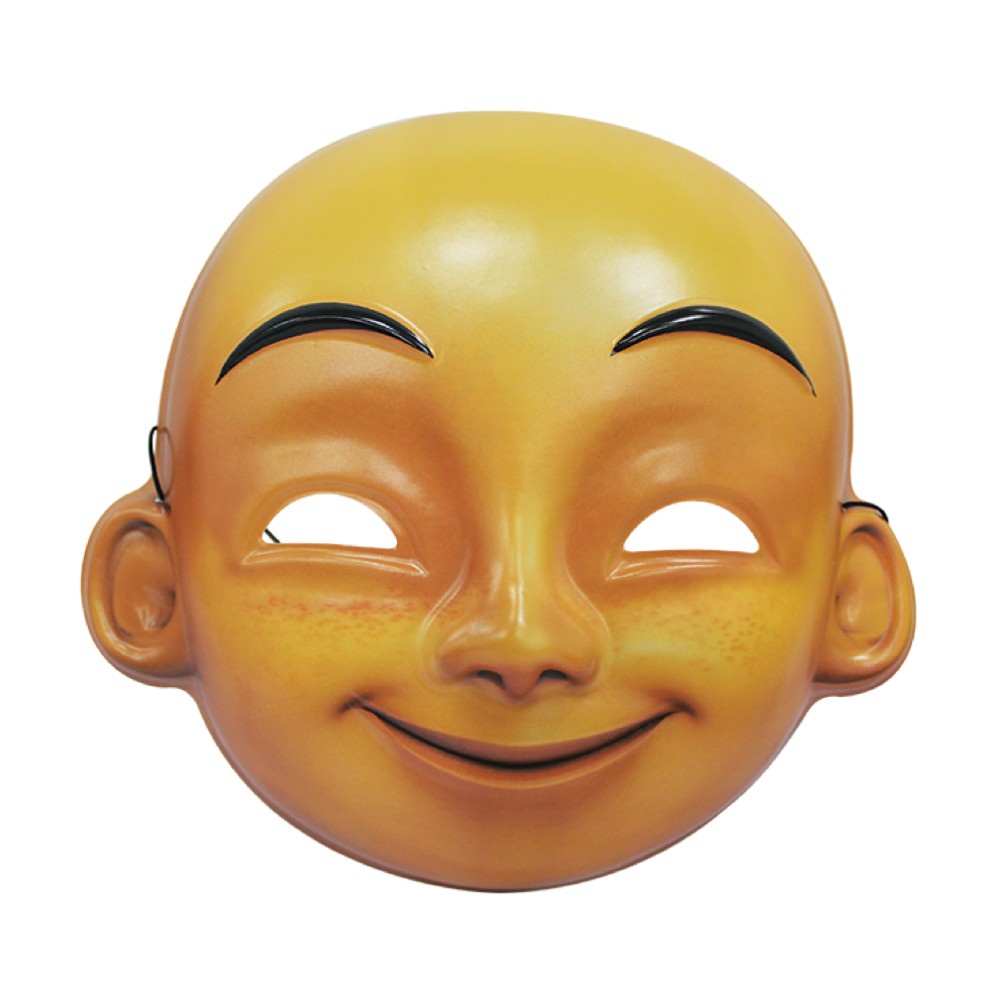 Upin Ipin Topeng 3D ( Ipin ) Kanak Sekolah Anak Kids School Children ...
