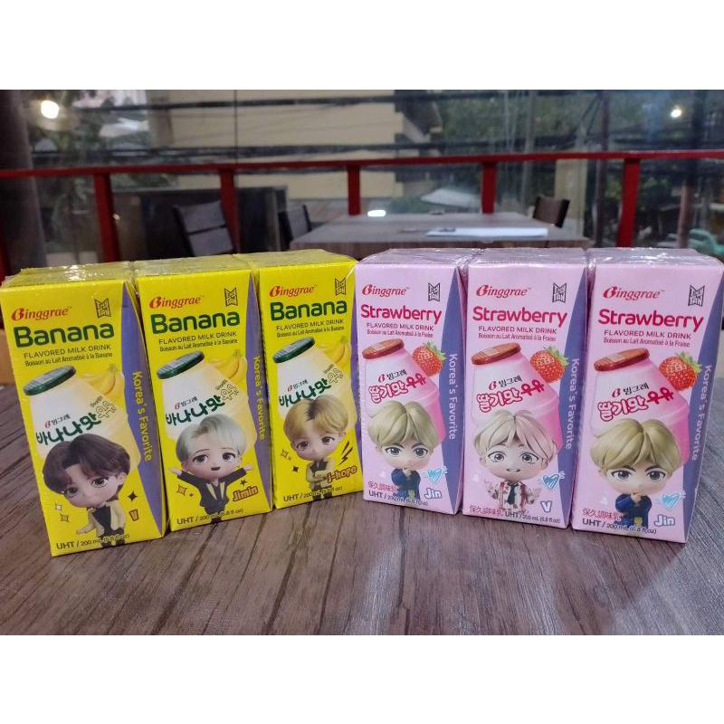 Binggrae Fruit Flavored Milk with Halal logo : Banana, Strawberry ...