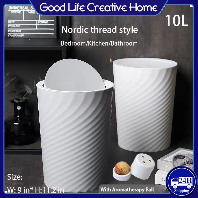 10L Big Trash can with lid Household living room kitchen bathroom