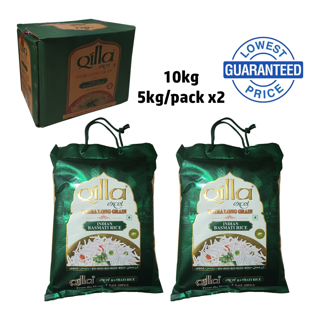 Lal Qilla Gold / Excel 10Kg Basmati Rice (Extra Long Grain) Shopee