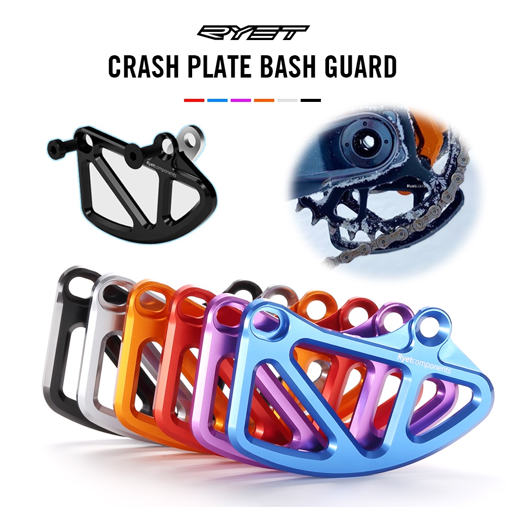 2022 RYET MTB BASH GUARD Bicycle Chain Guide Mountain Bike Chains