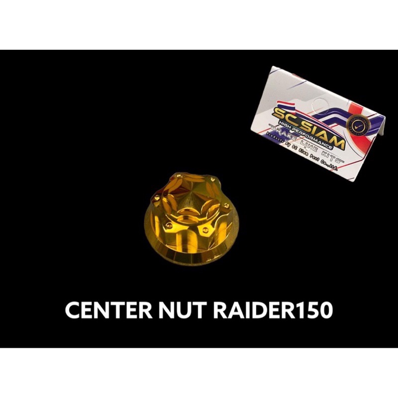 CNC CENTER NUT RAIDER150 GOLD STAR DESIGN | Shopee Philippines