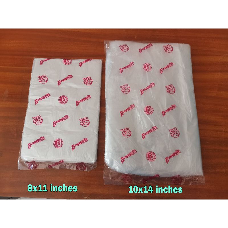 PLASTIC LABO (8x11 & 10x14) 100 pcs/pack Shopee Philippines