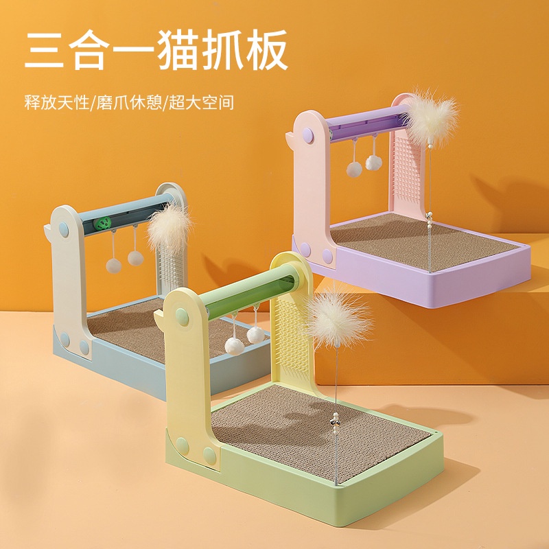 Toys Combined Scratching Table For MEO-Modern Scratching Table | Shopee ...