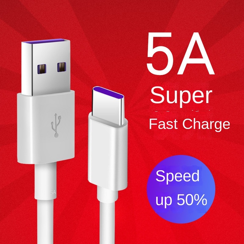 type-c Data Cable Suitable For Huawei MATE10/20 P30 pro Super Fast