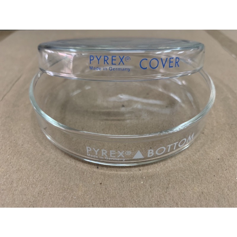 Petri dish Pyrex Brand Original Shopee Philippines
