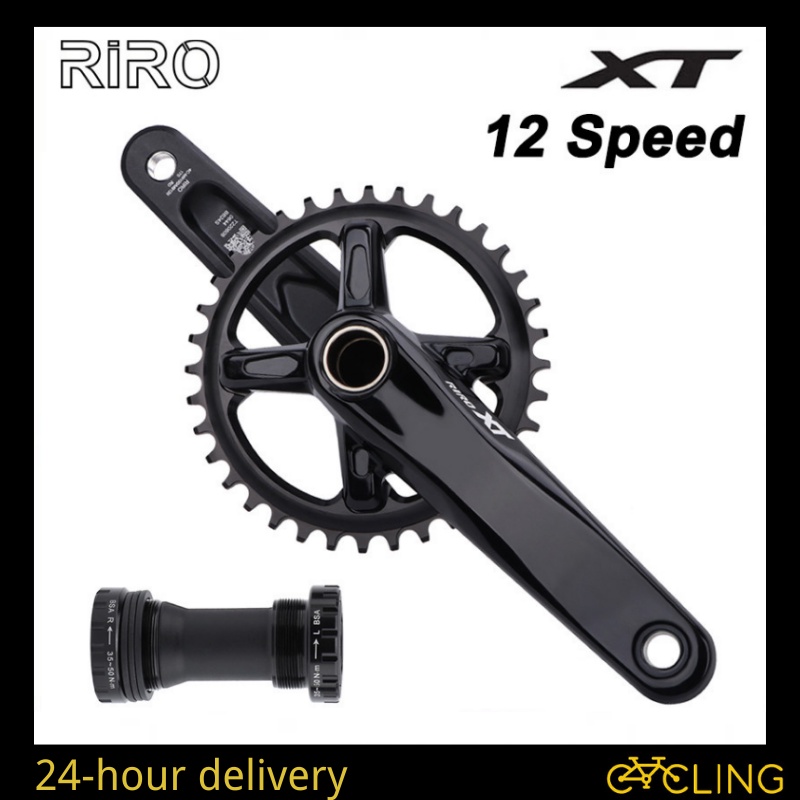 RIRO XT BCD 104 Bike Crankset Aluminum Alloy Crank Arm Set 170mm 175mm ...