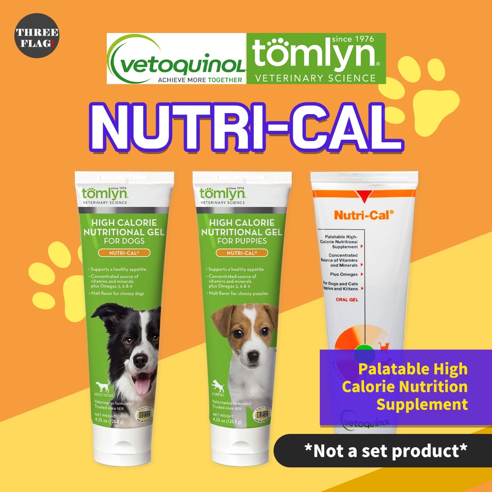 ⊙ Tomlyn/Vetoquinol NutriCal High Calorie Nutritional Gel For Dogs 120