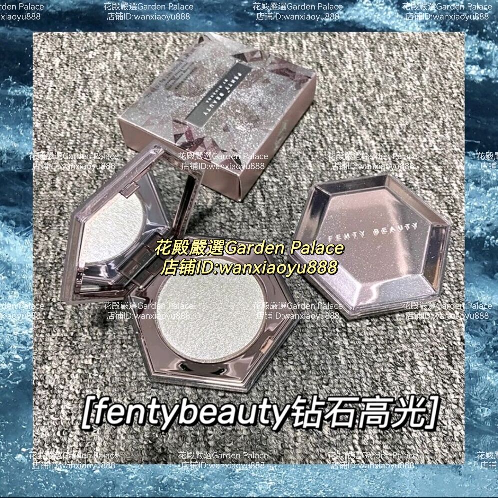 Whole Pack fenty beauty Diamond High Gloss Rihanna Contouring Powder
