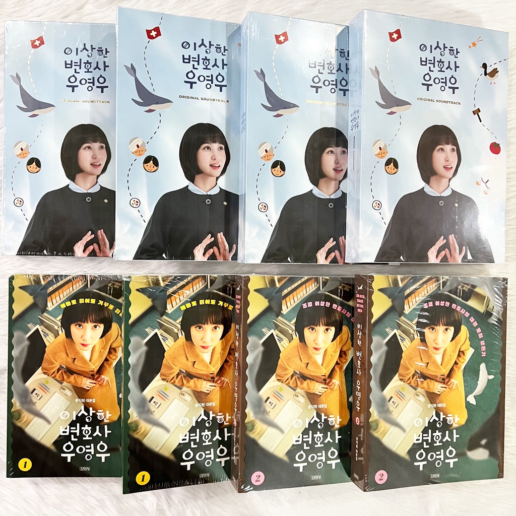 Extraordinary Attorney Woo OST Album & Script Book [ONHAND] Shopee