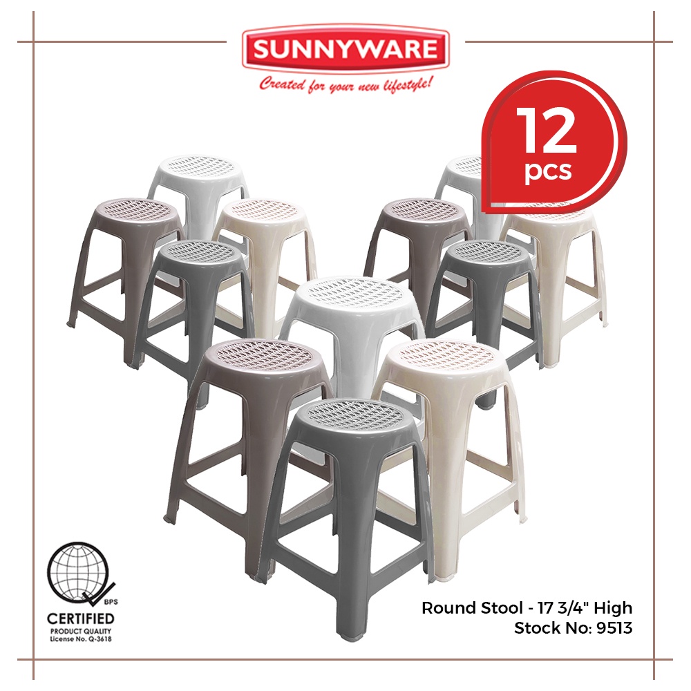 12pcs Round Stool 17 3/4" High [Sunnyware 9513] Plasticware