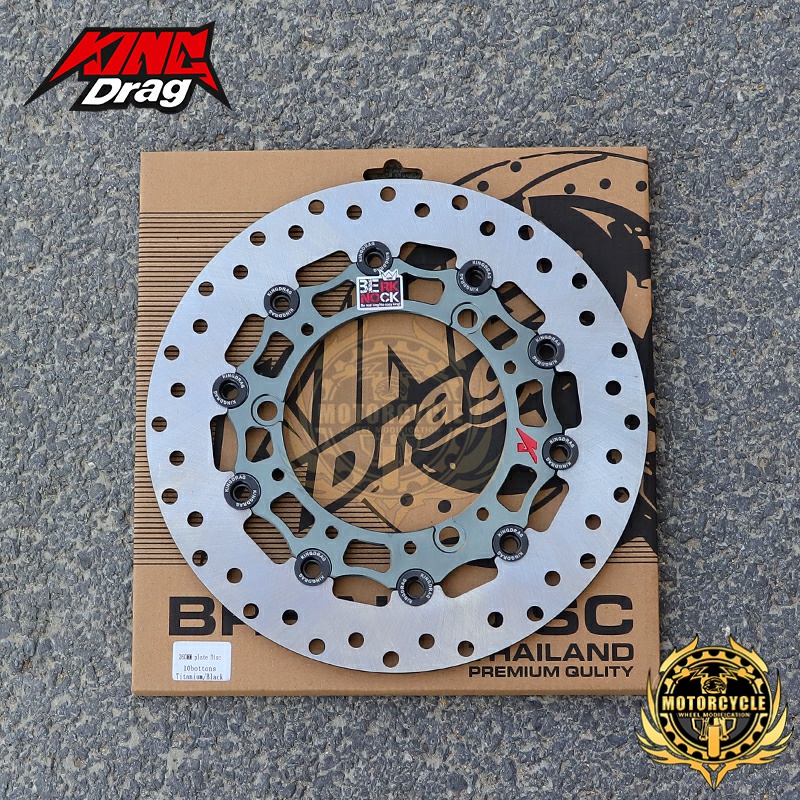 King Drag Front Disc Brake Rotor 260MM For Yamaha NVX155 NMAX155 ...