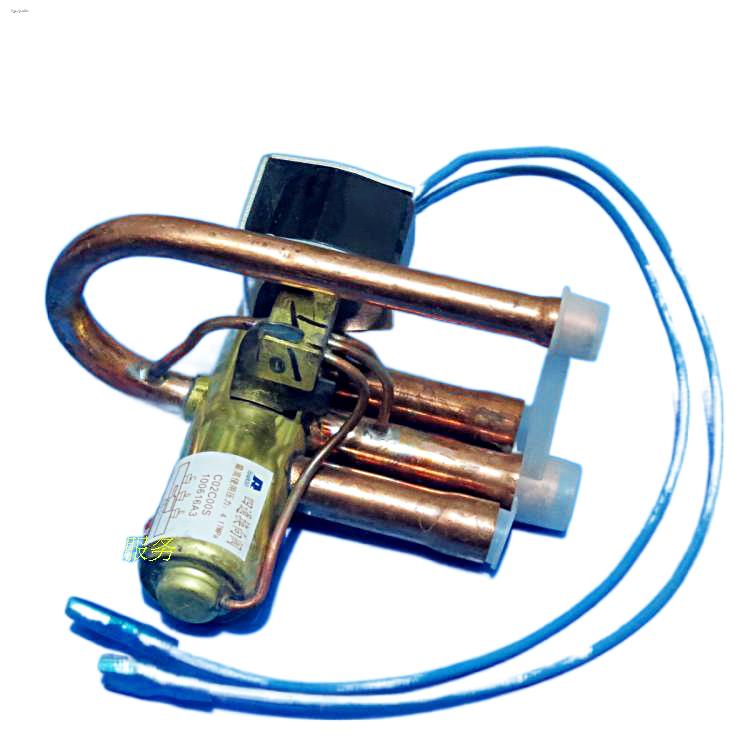 Original 1P 1.5P 2P 3P air conditioning fourway valve reversing valve