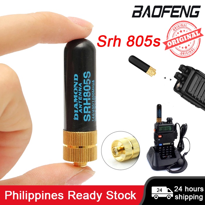 Mini Antenna SRH805S SMA-F Per Walkie Talkie – Doppia Banda 144/430MHz, Guadagno 2,15/3,0 DBi, Compatibile Con Baofeng UV-5R E BF-888s - 4