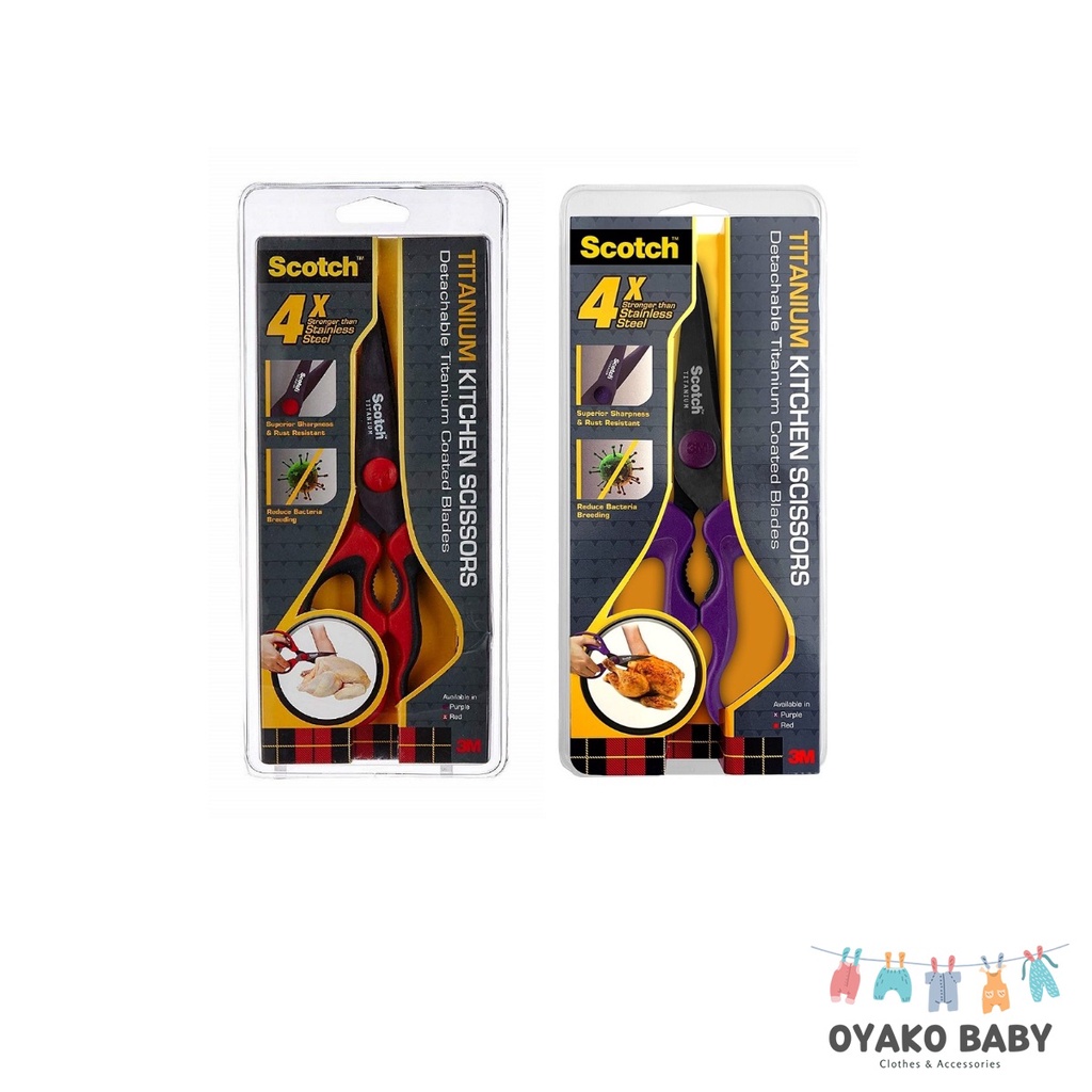 3M Scotch Titanium Kitchen Scissors Detachable KSDTR Red / KSDT
