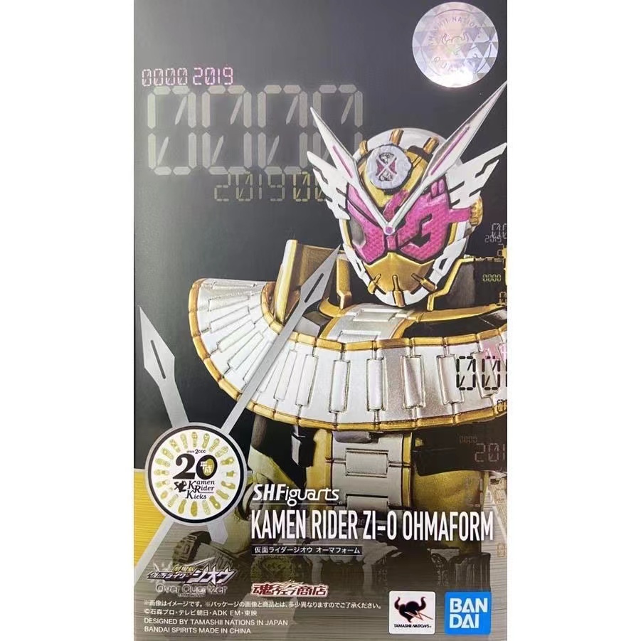 [Ready Stock] BANDAI/BANDAI New Product Kamen Rider Soul Limited SHF ...