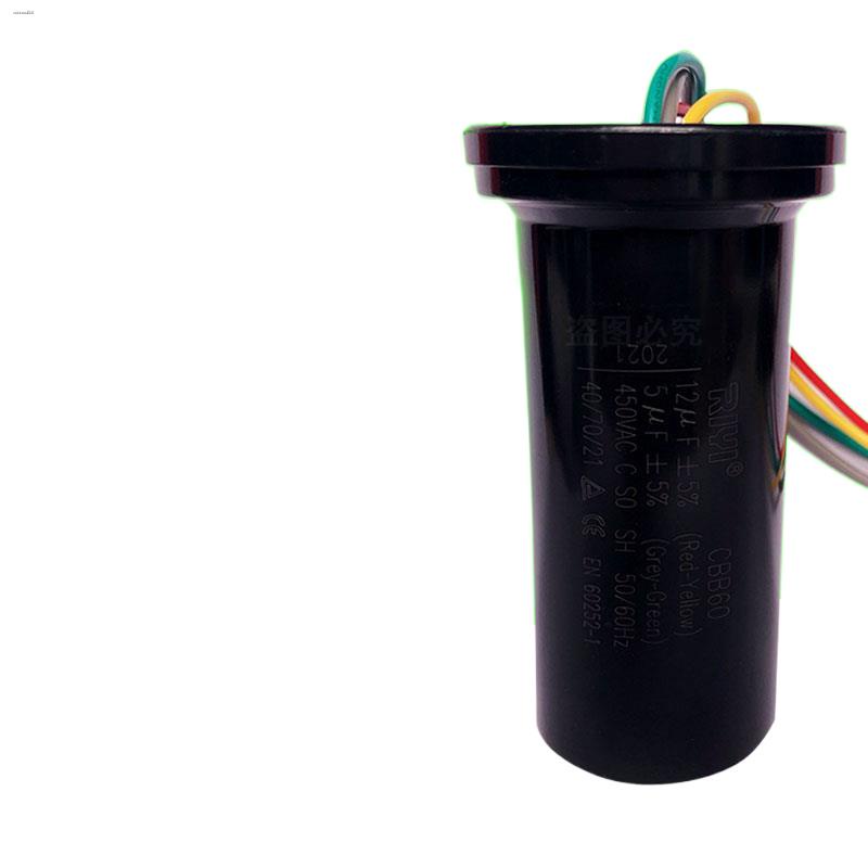 Rongshida doublebarrel semiautomatic washing machine capacitor