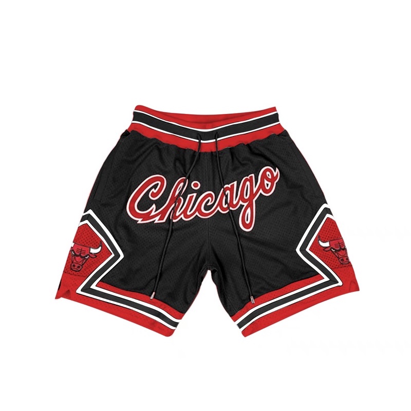 Mitchell & Ness Just Don Co-branded 1997 Chicago Bulls Retro Basketball ...