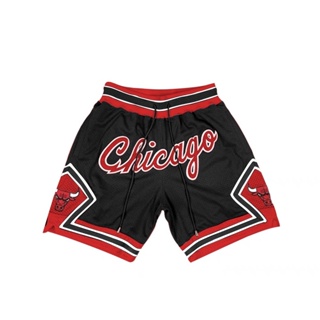 Mitchell & Ness Just Don Co-branded 1997 Chicago Bulls Retro