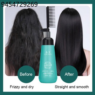 Straightening balm for black hair sales