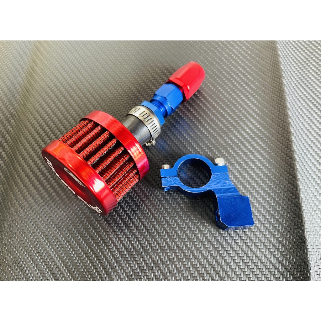 Engine Breather Filter Set for Raider 150 Fi Sniper 150 RS150 Mio NMAX