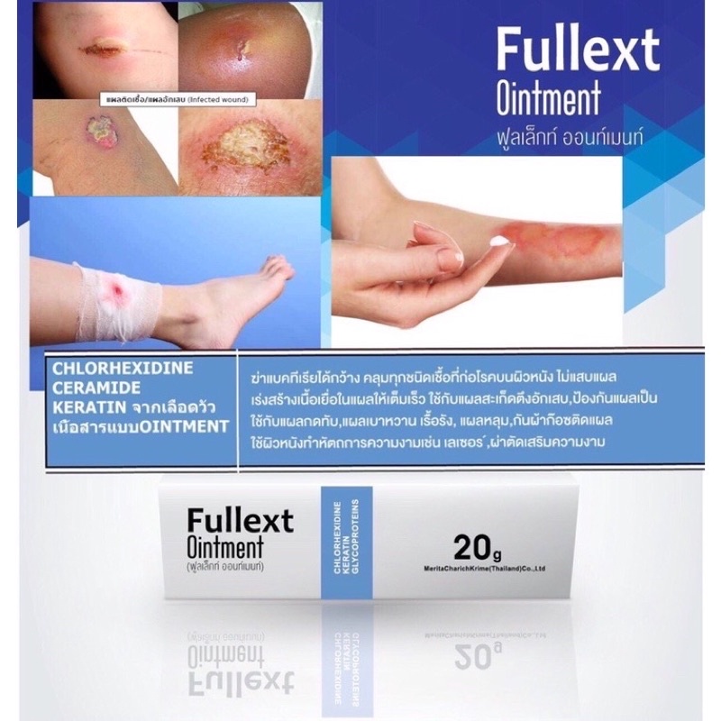 Fullext Ointment 20 g Apply For Diabetic Wound Bedsore Chronic Wounds