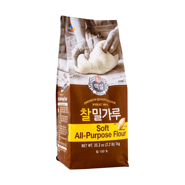 Cj Soft All Purpose Flour 1kg Shopee Philippines 0687