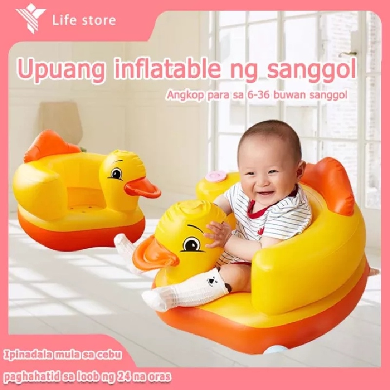 Baby shop rubber chair