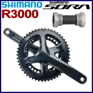 Shimano sora groupset for sales sale