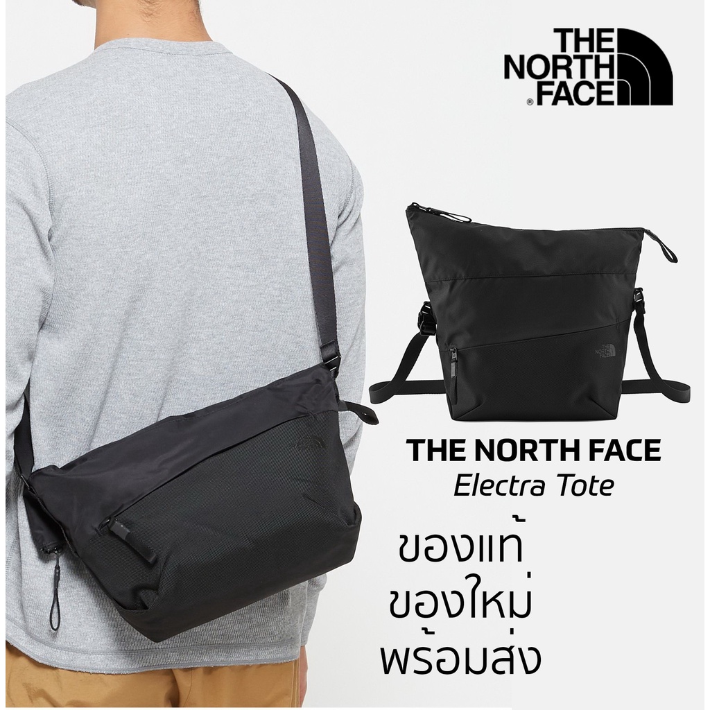 Electra tote north face best sale