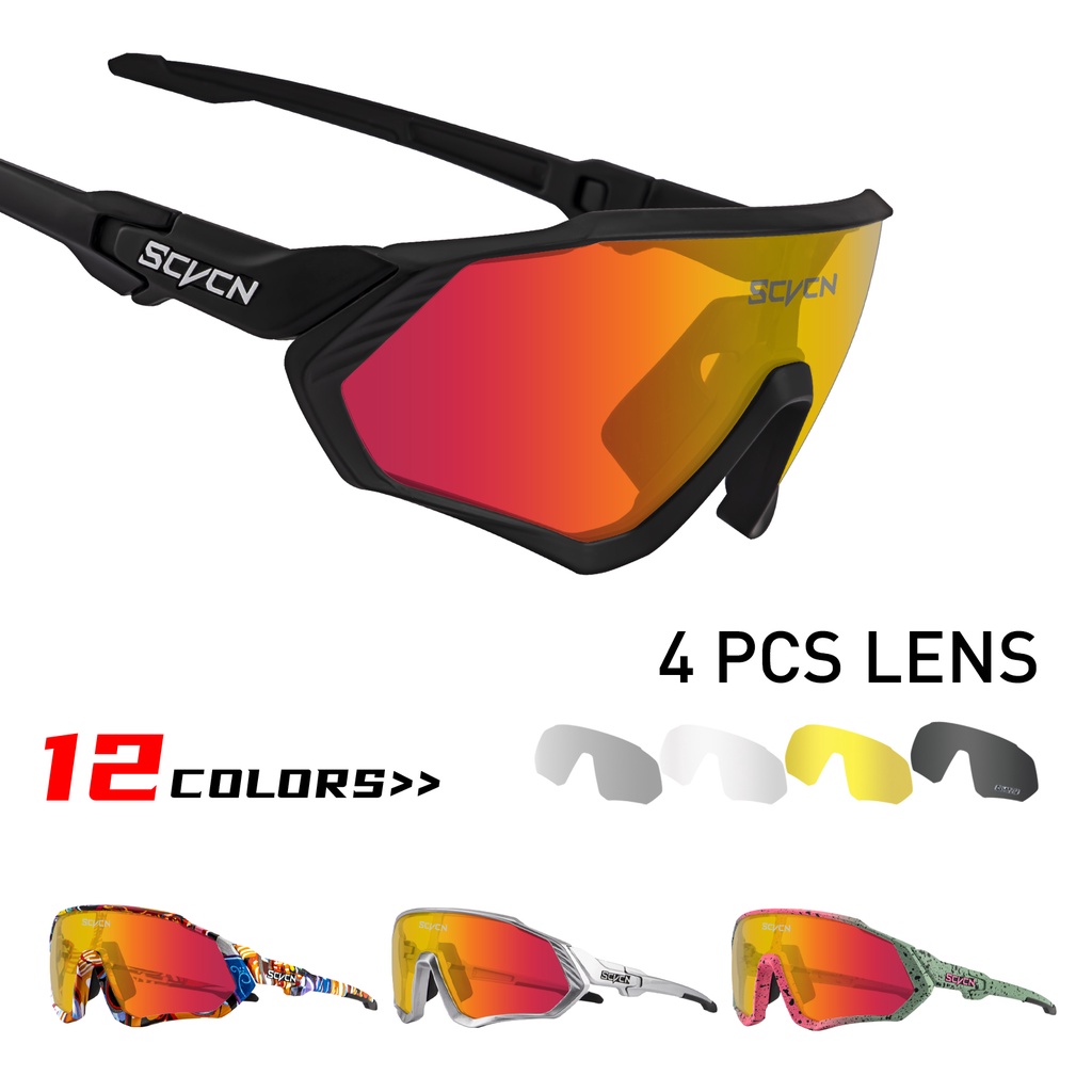 Polarized Cycling Sunglasses Men MTB Cycling Glasses Outdoor Sports  Photochromic Bicycle Sunglasses