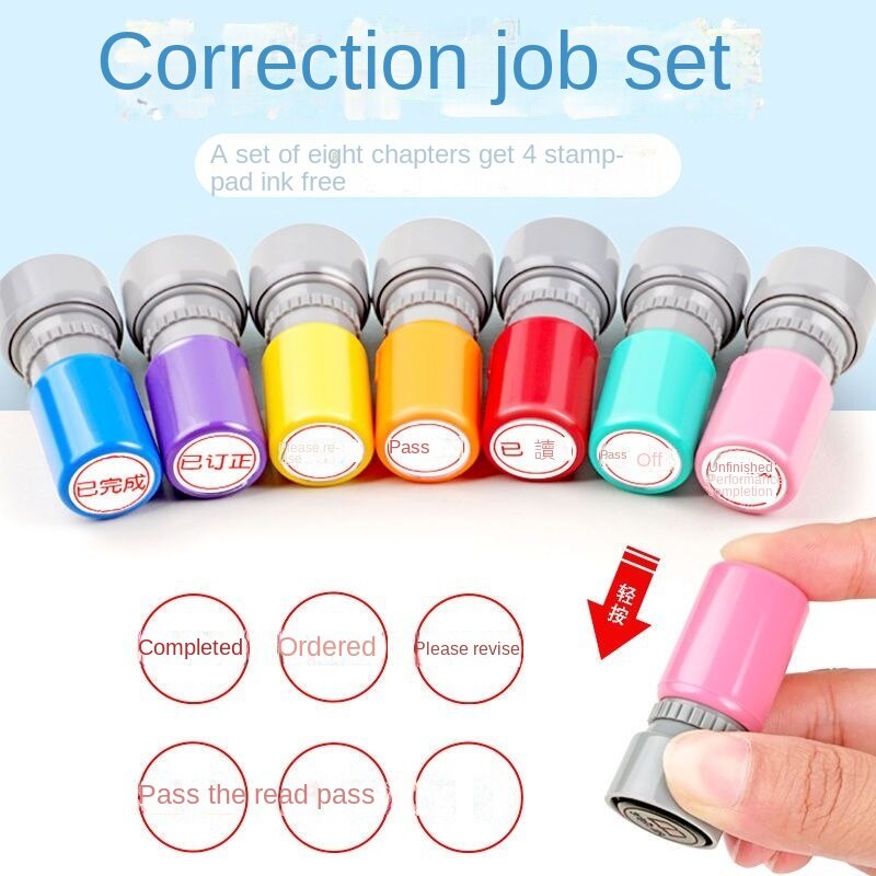 Student Seal Teacher Approved Homework Children Push Type Encouragement ...