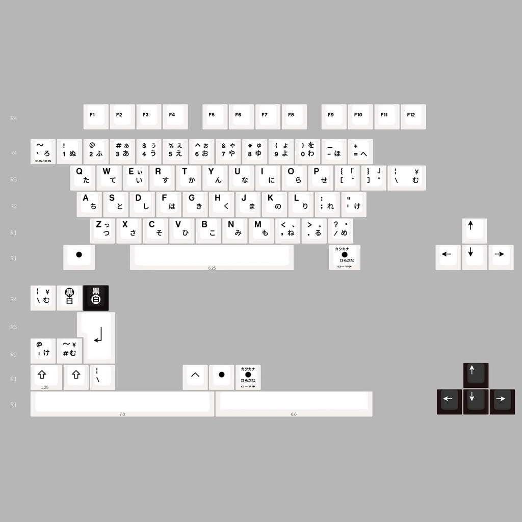 KBDfans R3 Epbt X Gok Kuro Shiro Pbt Keycaps Set Separately Kit ...