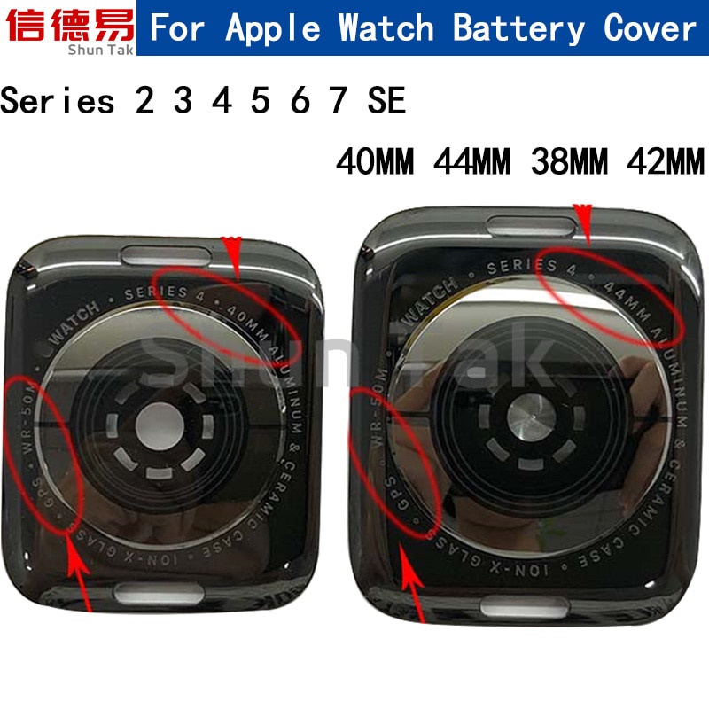 LY New Back Glass For Apple Watch SERIES 4 5 6 SE 40MM 44MM Rear Door ...