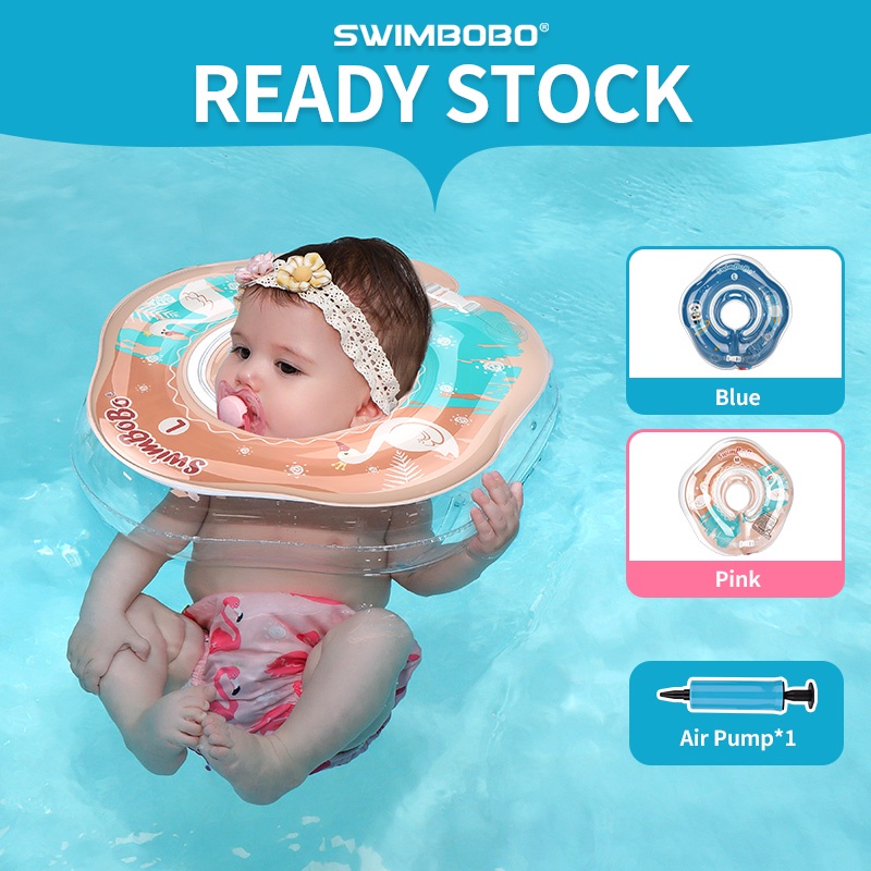Swimbobo Space Inflatable Swimming Neck Ring Swan Adjustable Safety
