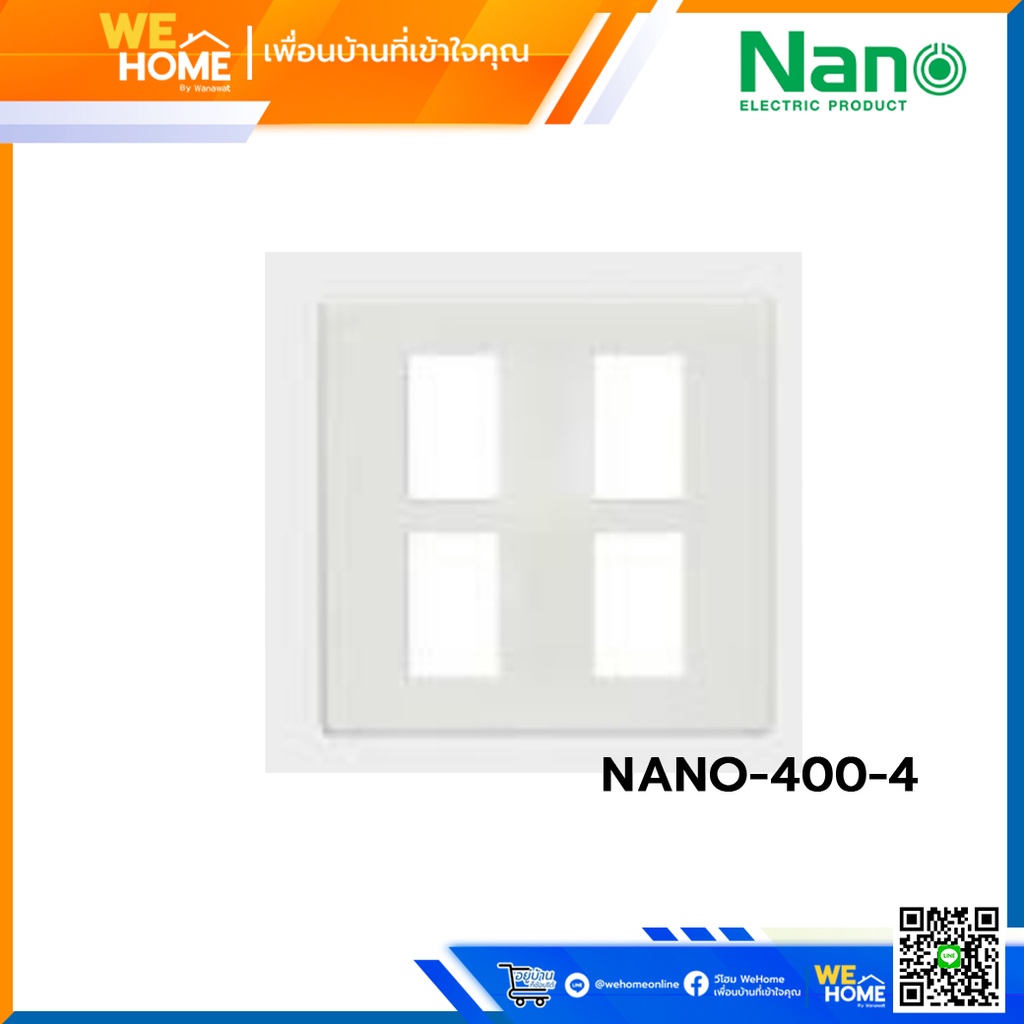4-Cavity Square Edge Mask Panel NANO-400-4 | Shopee Philippines