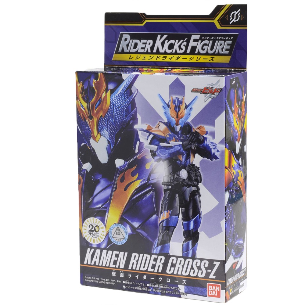 Kamen Rider RKF Rider Kick's Figure Legend Series Kamen Rider Cross Z ...