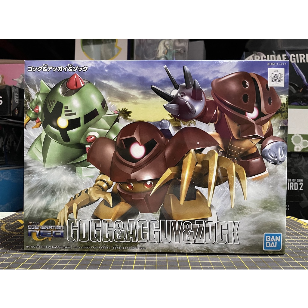 SD Gundam BB Senshi - Box No. 238 - Gogg, Acguy & Zock | Shopee Philippines