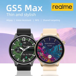 Smart watches 2024 for men realme