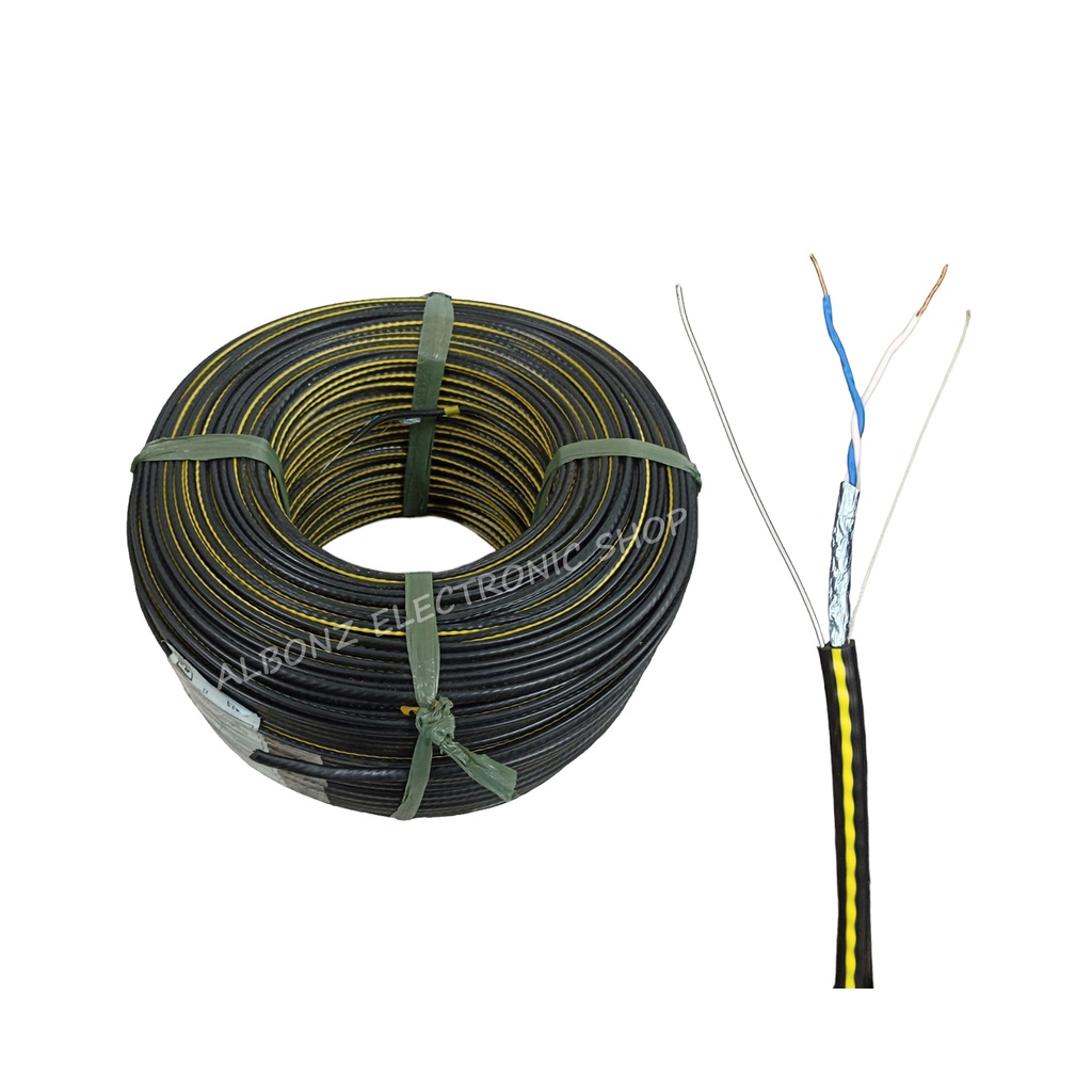 Drop Wire Compact Shielded Twisted Dropwire AWG #22 / 2c | Shopee ...