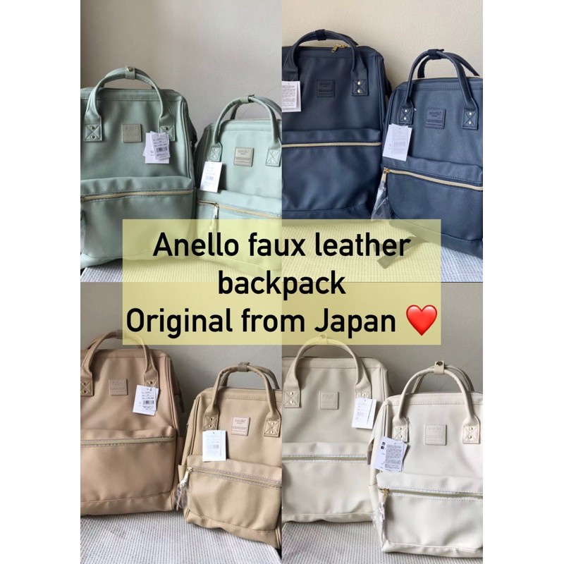 Authentic Anello faux leather backpack Shopee Philippines