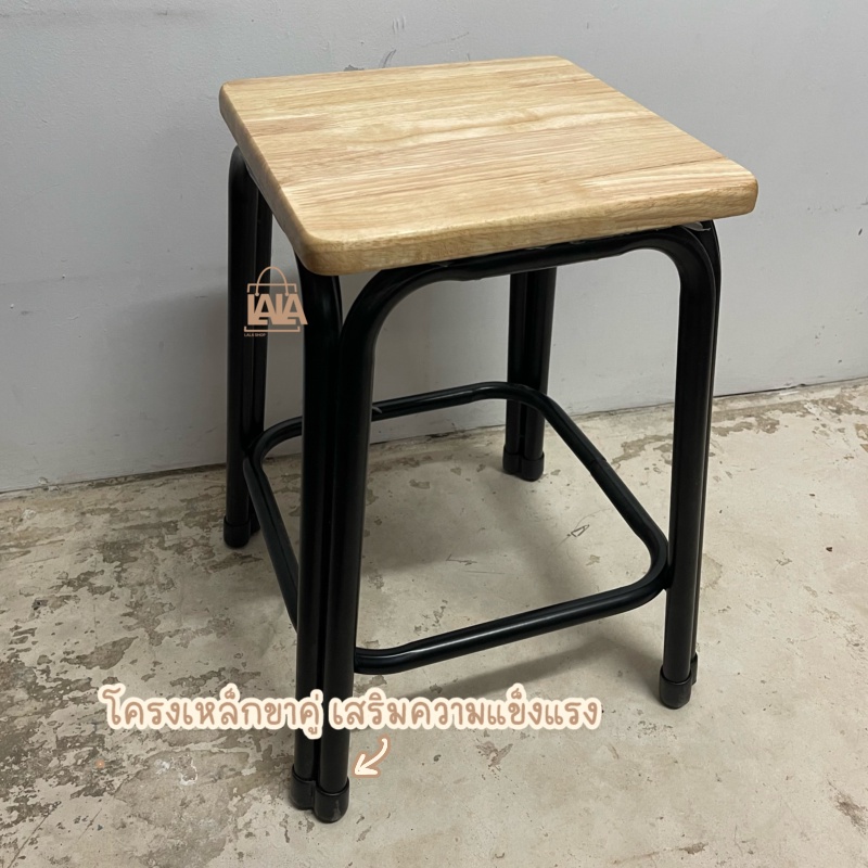18 Inch Double Leg Chair Extra Thick Steel Black | Shopee Philippines