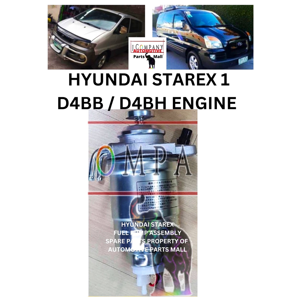 HYUNDAI STAREX D4BH, D4BB FUEL PUMP ASSEMBLY / FUEL FILTER ASSEMBLY