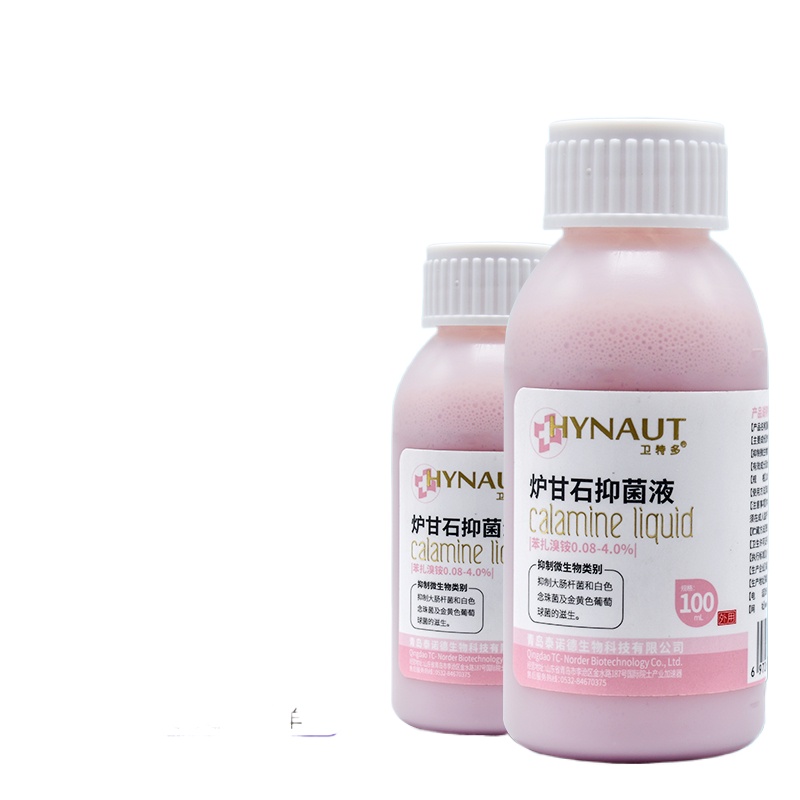 Calamine antibacterial lotion menthol wet 1 rash skin itching prickly