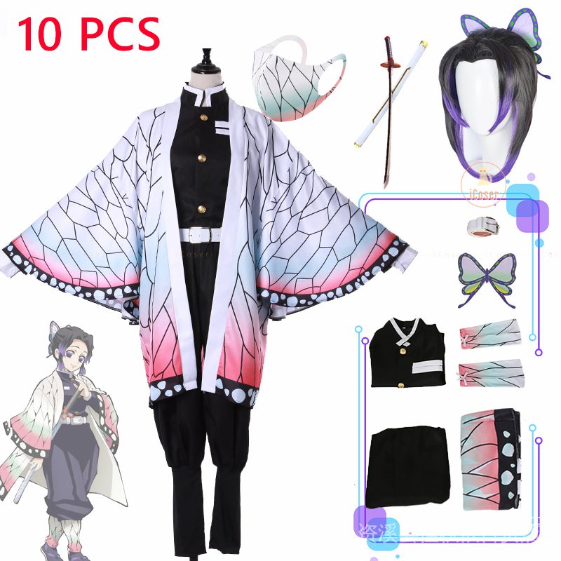 Kimetsu no Yaiba Shinobu Kocho Cosplay Costume Demon Slayer Hashira ...