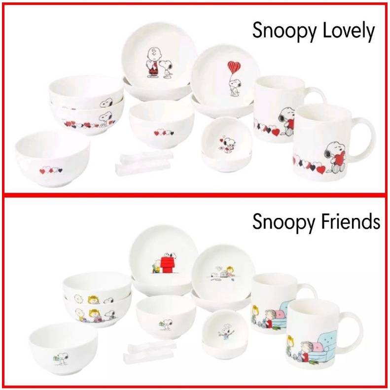 Snoopy Corningware 14pc Dinnerware Set Snoopy Lovely / Snoopy Friends ...
