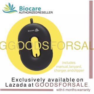 Biocare air online purifier