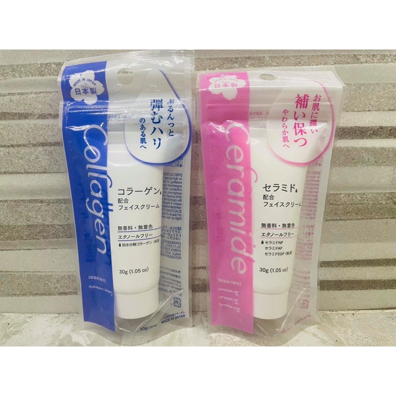 Daiso Japan🇯🇵 Collagen&Ceramide Face Cream Shopee Philippines