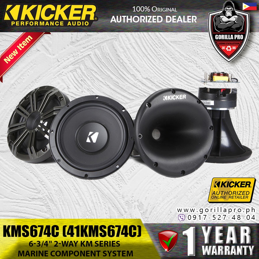 Kicker KMS674C (41KMS674C) 6-3/4